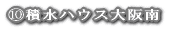IϐnEX