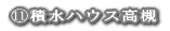 LϐnEX